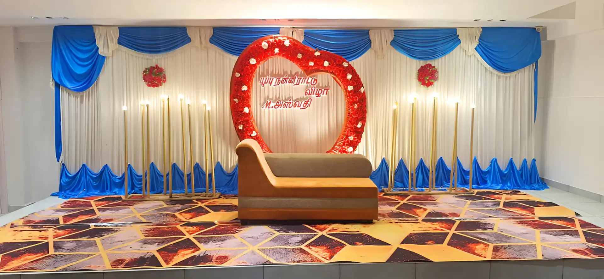 Venue image