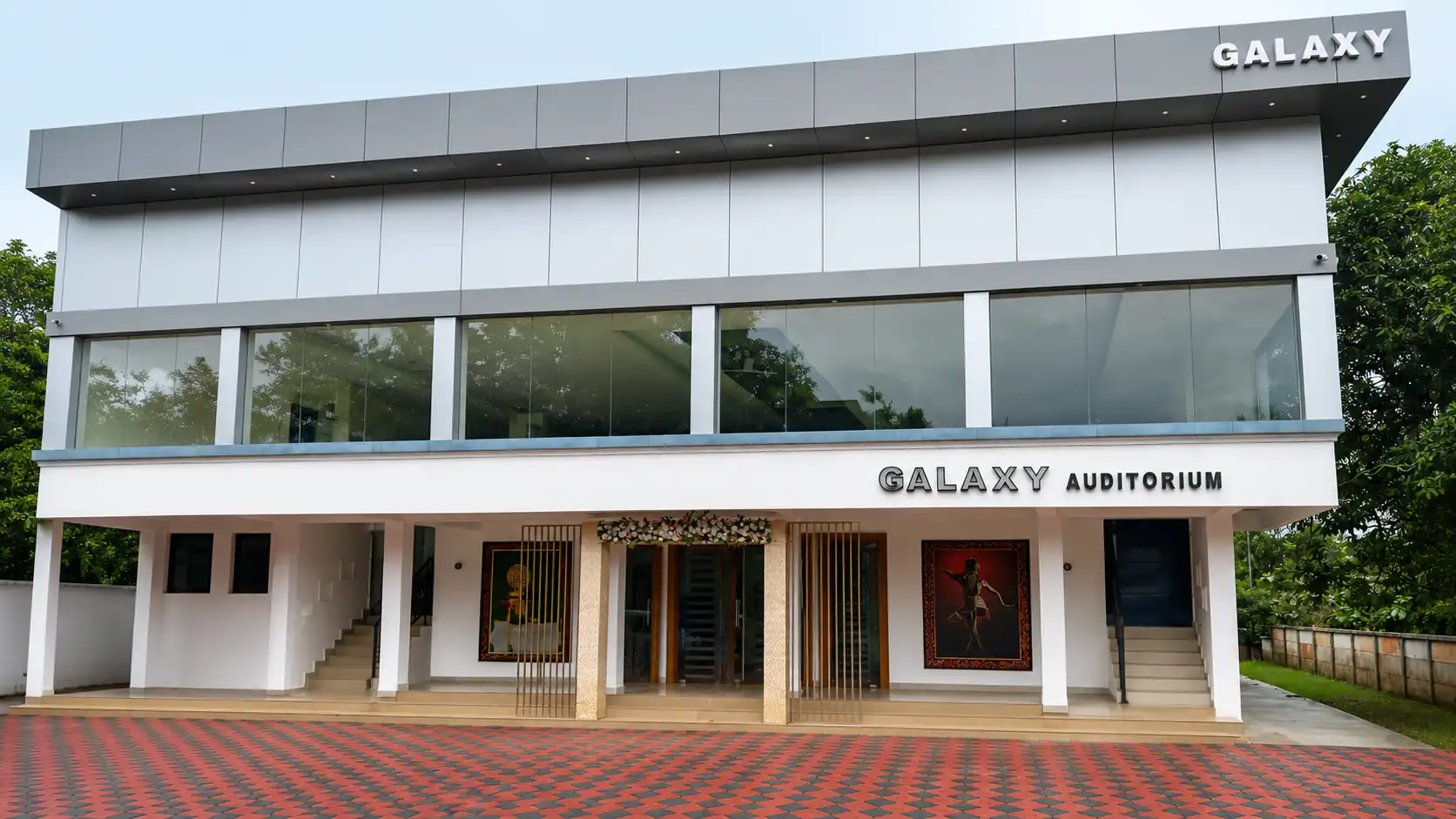 Galaxy Auditorium