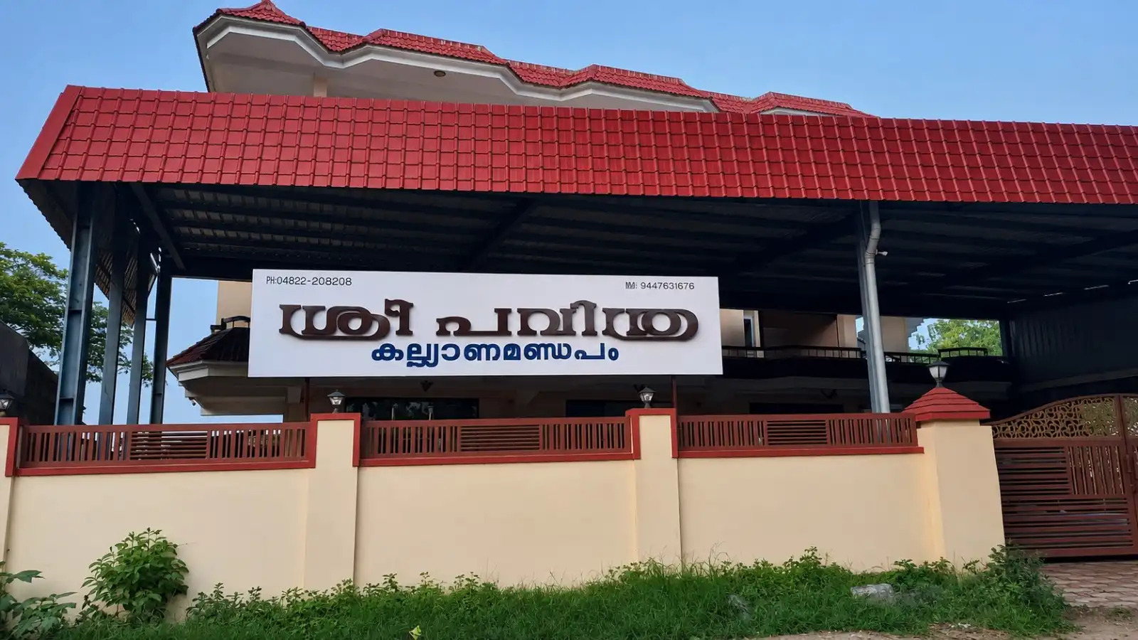 Venue image