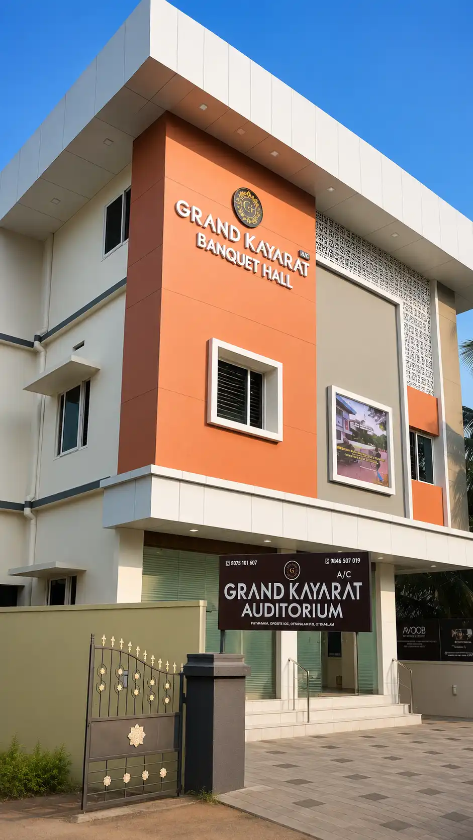 Venue image