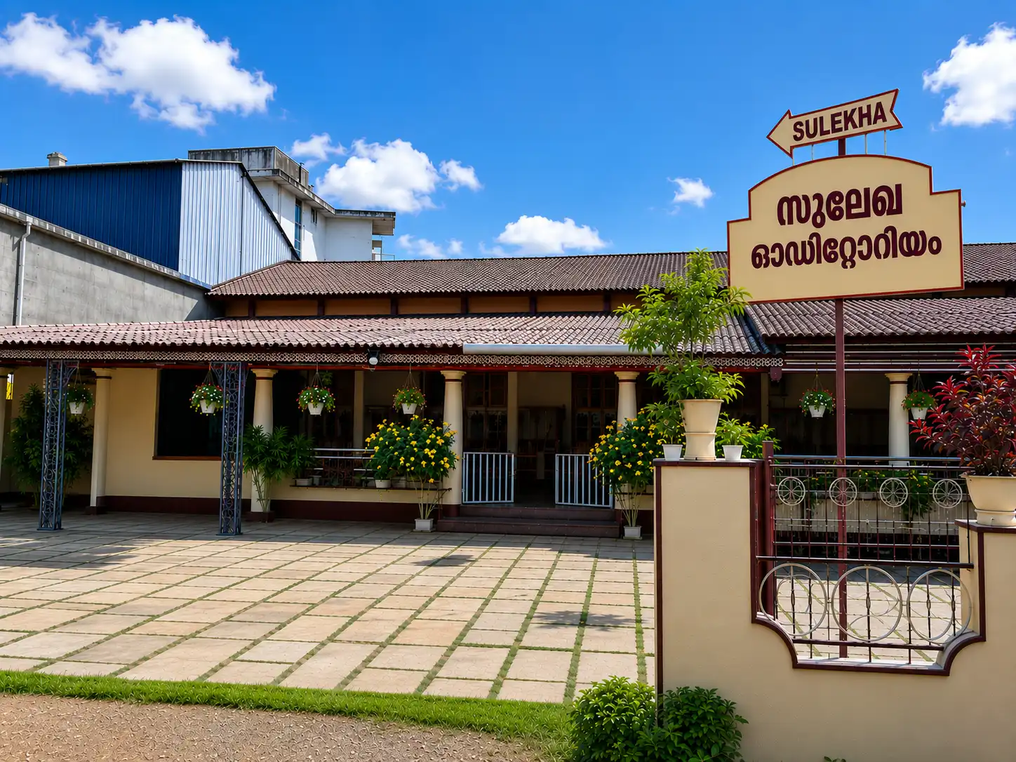 Sulekha Auditorium