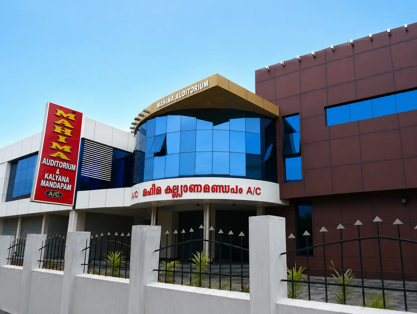 Venue image