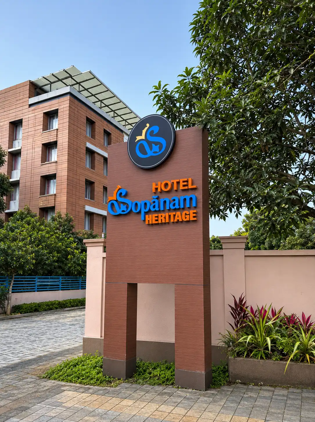 Hotel Sopanam Heritage -  Swayamwaram Banquet Hall