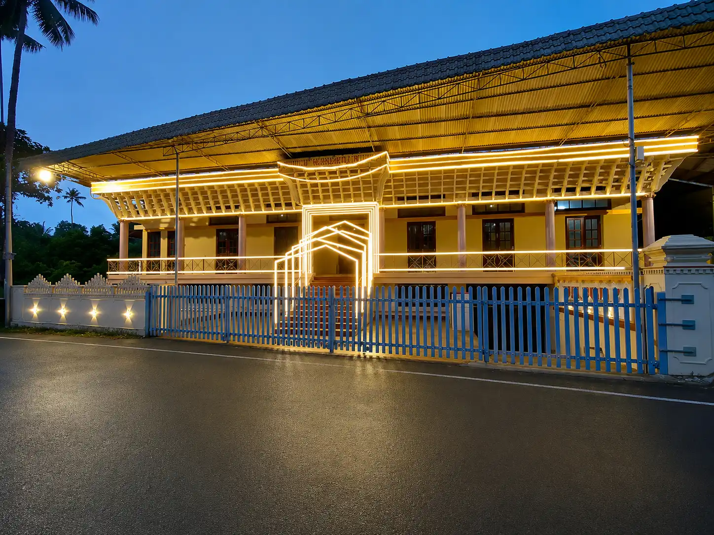 Palace Auditorium