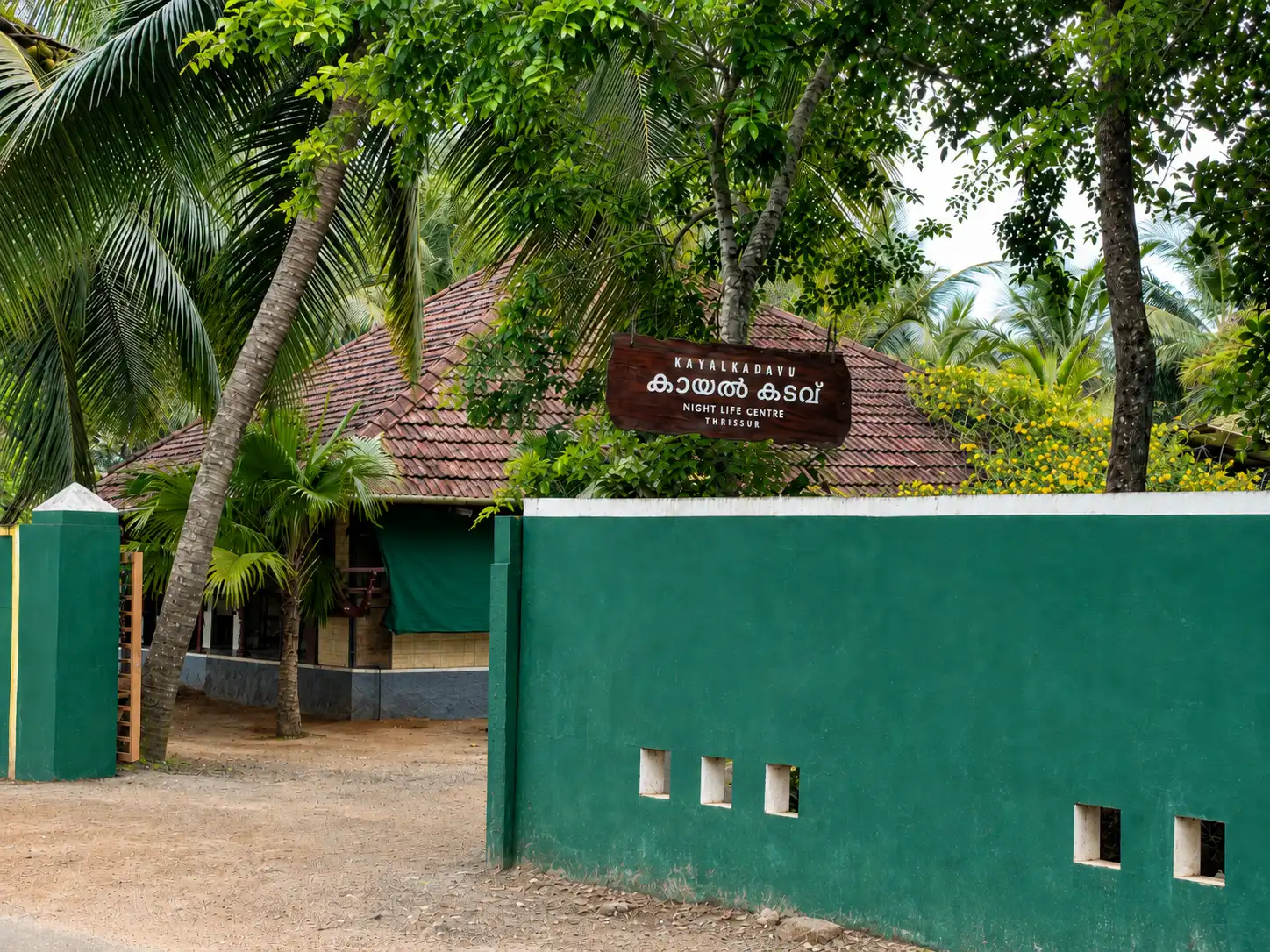 Kayal Kadavu Resort