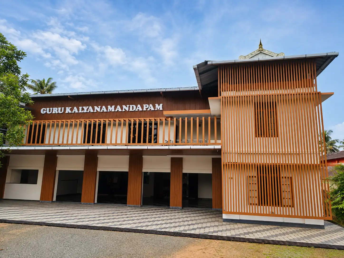 Guru Kalyanamandapam