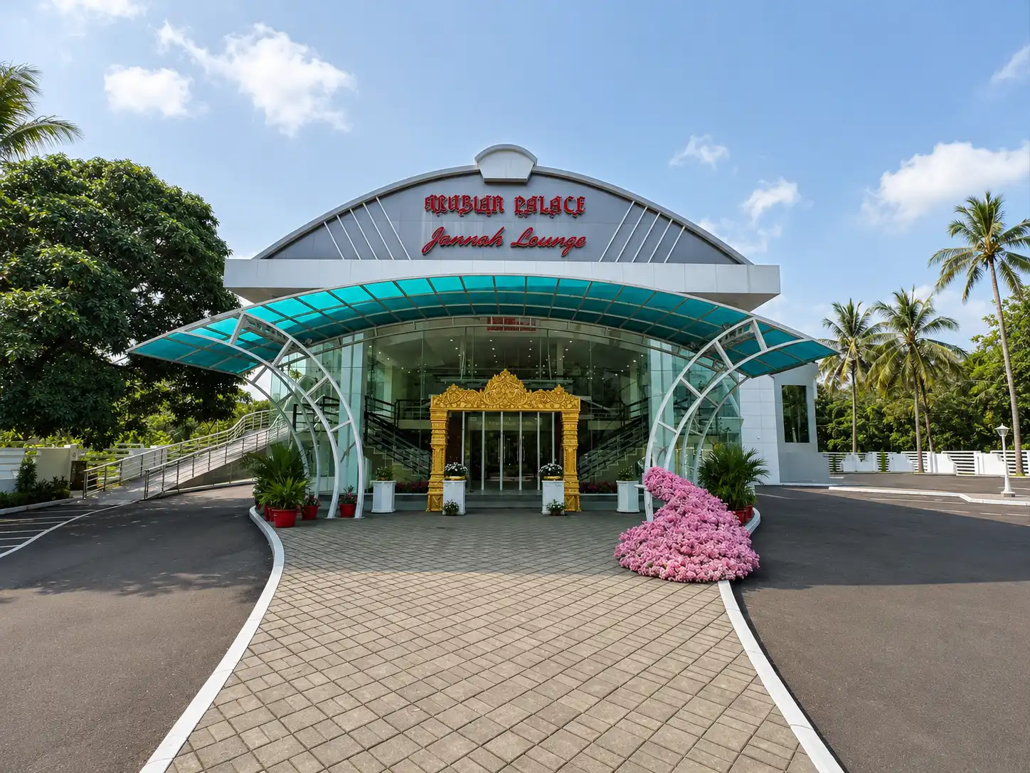 Arabian Palace Convention Centre