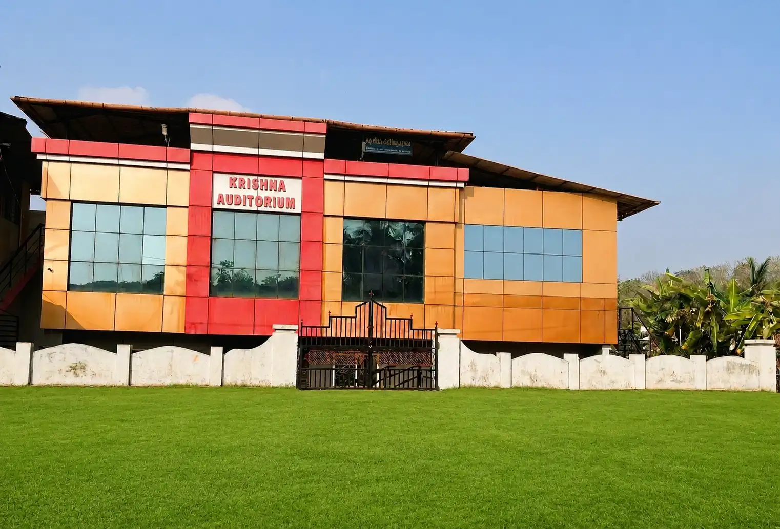 Krishna Auditorium